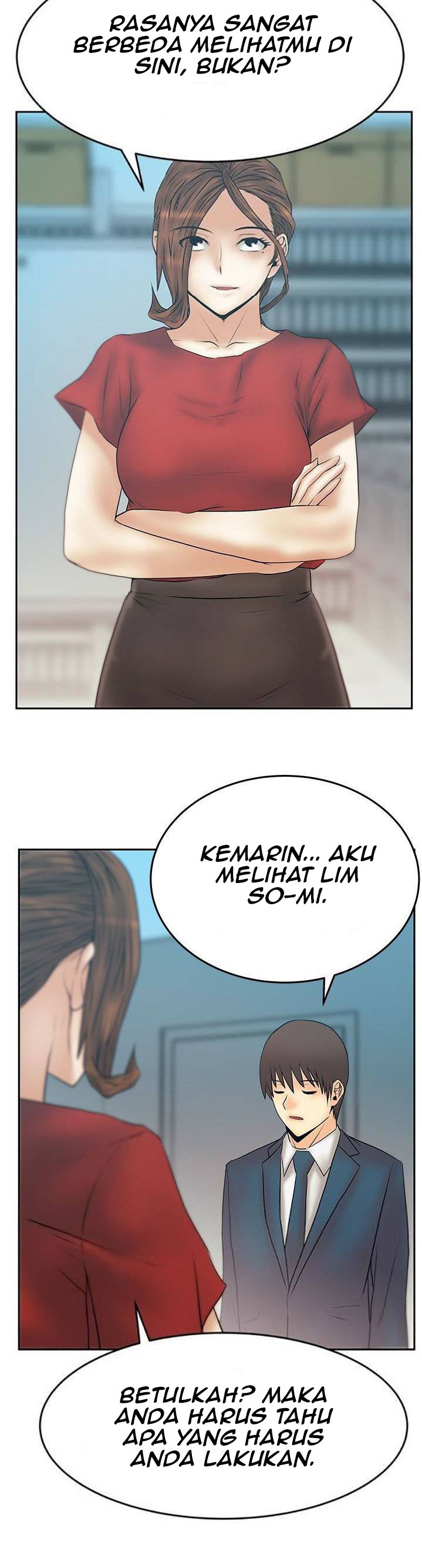 My Office Ladies - Chapter 84 21