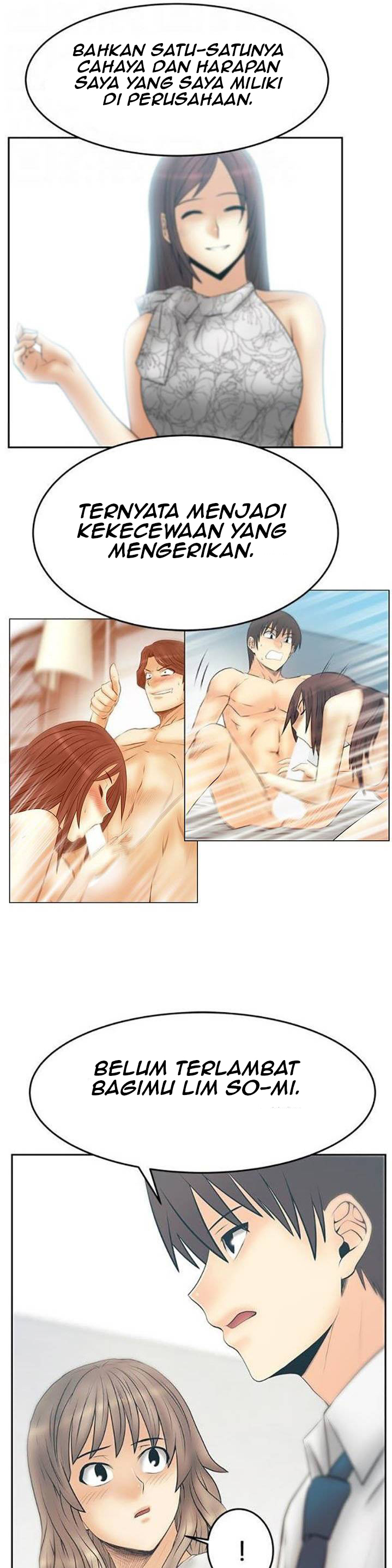 My Office Ladies - Chapter 84 12