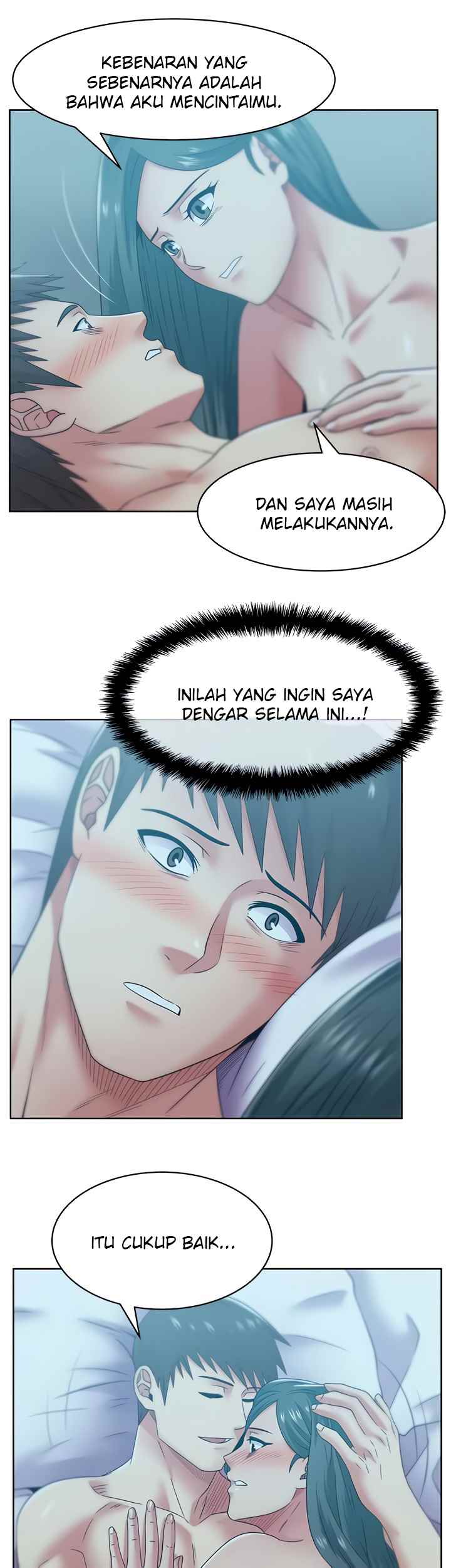 Wife&#8217;s Friend - Chapter 84 44