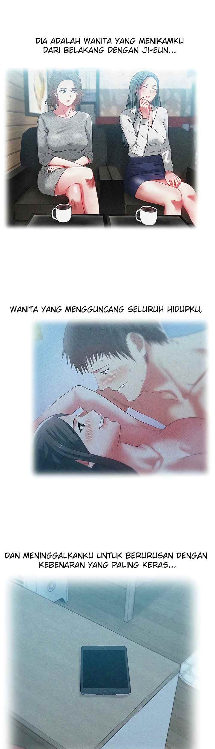 Wife&#8217;s Friend - Chapter 84 26