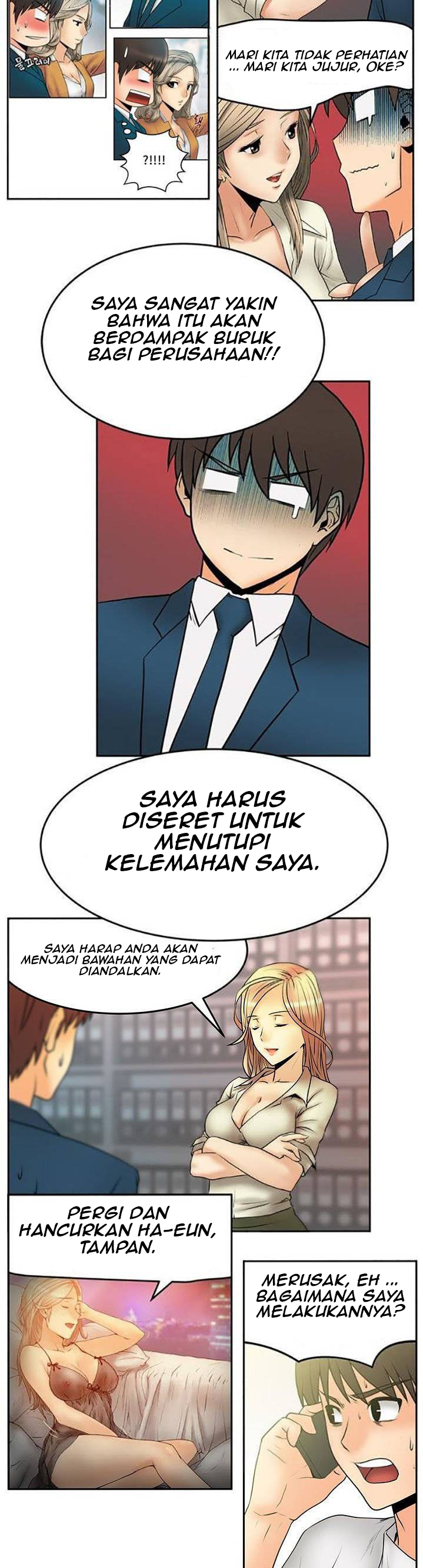 My Office Ladies - Chapter 84 10