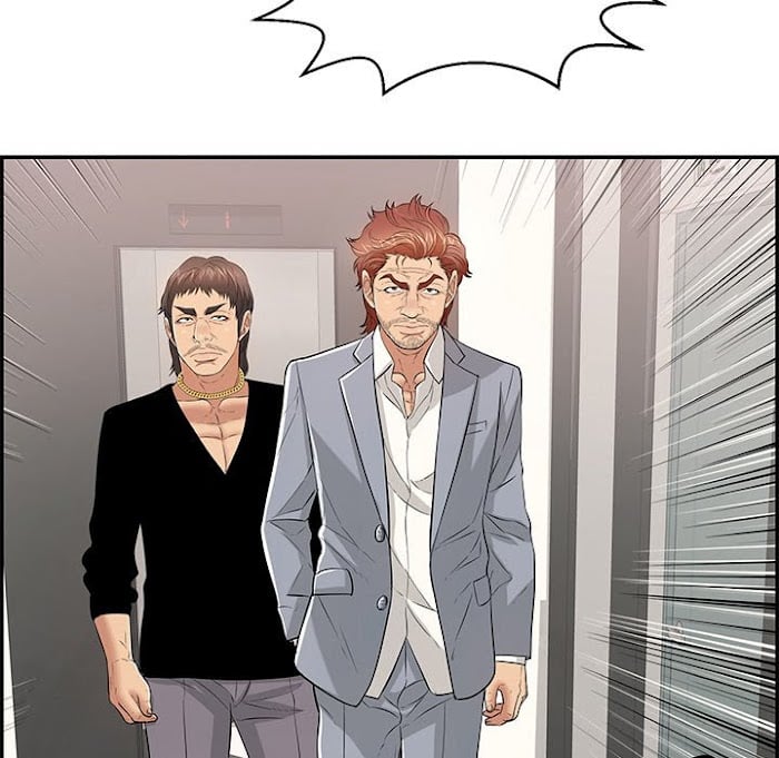 A Killer Woman - Chapter 108 100
