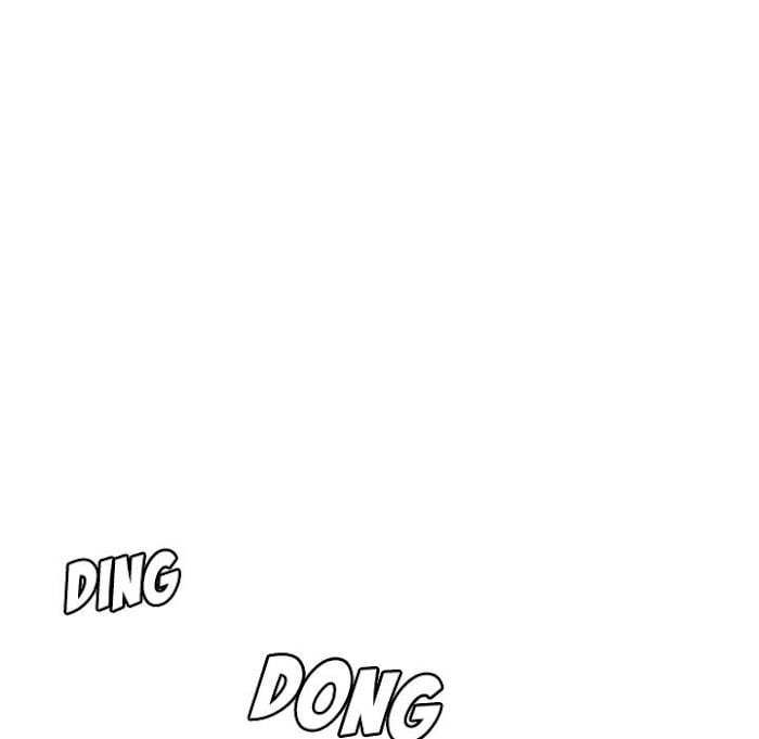A Killer Woman - Chapter 108 97