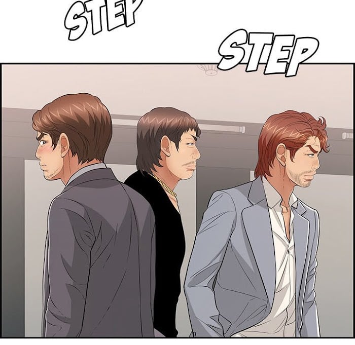 A Killer Woman - Chapter 108 104
