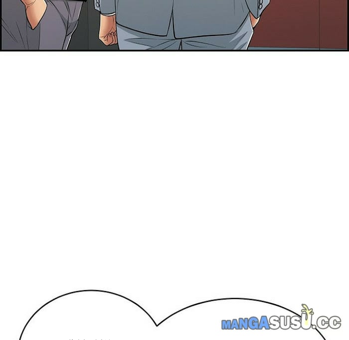 A Killer Woman - Chapter 108 107