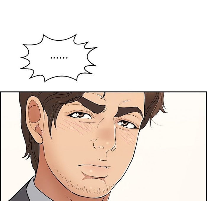 A Killer Woman - Chapter 108 102