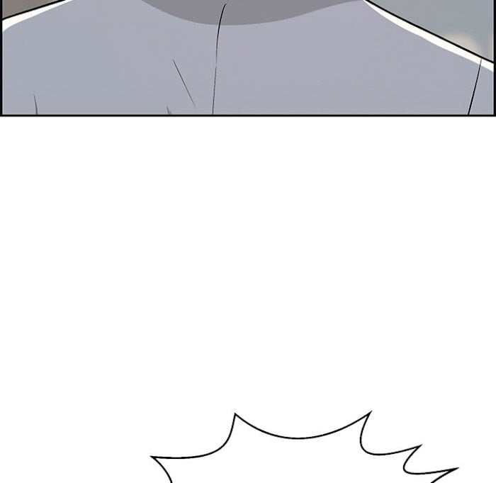 A Killer Woman - Chapter 108 109
