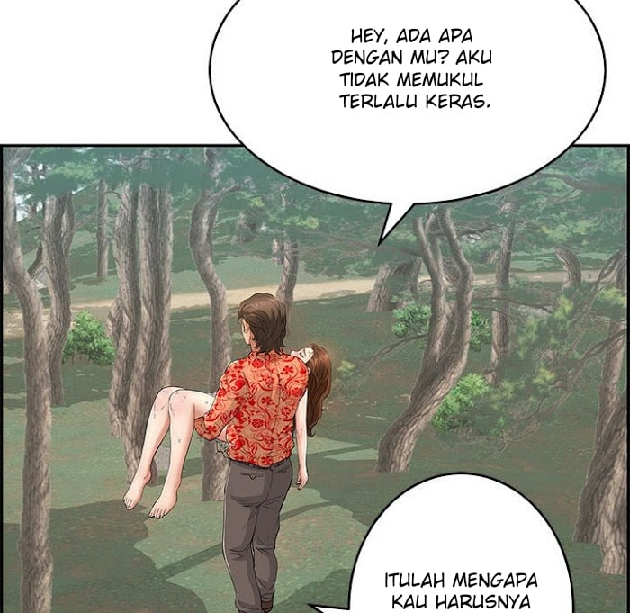 A Killer Woman - Chapter 108 26