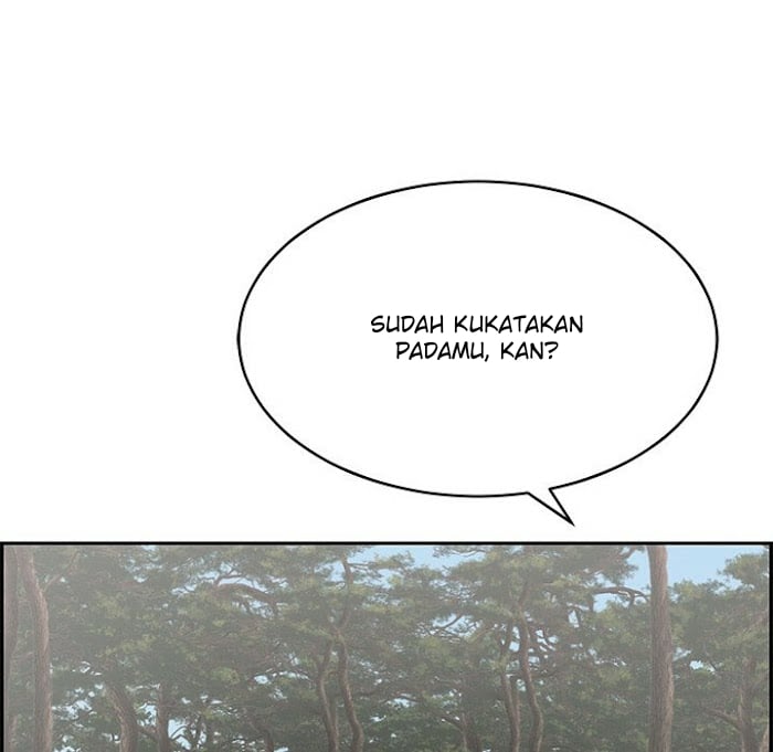 A Killer Woman - Chapter 108 22