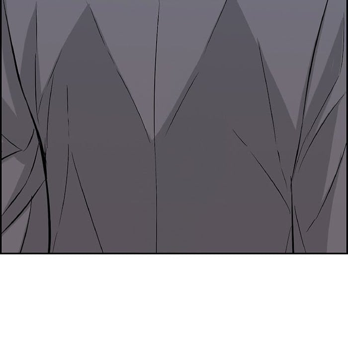 A Killer Woman - Chapter 108 85