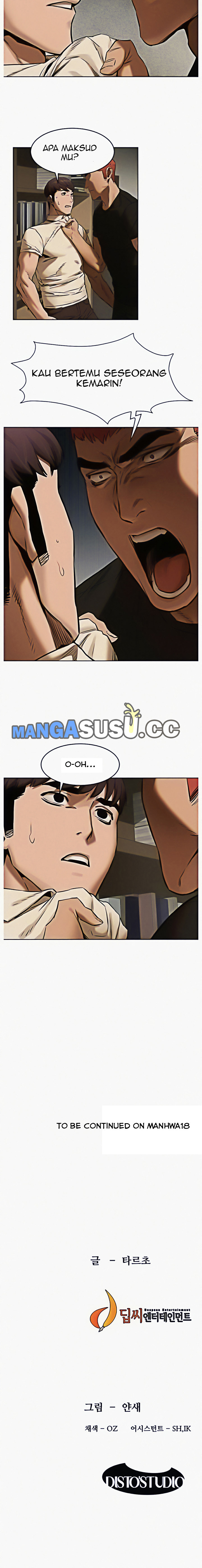 My Kingdom (Silent War) - Chapter 104 15 My Kingdom (Silent War) - Chapter 104 15