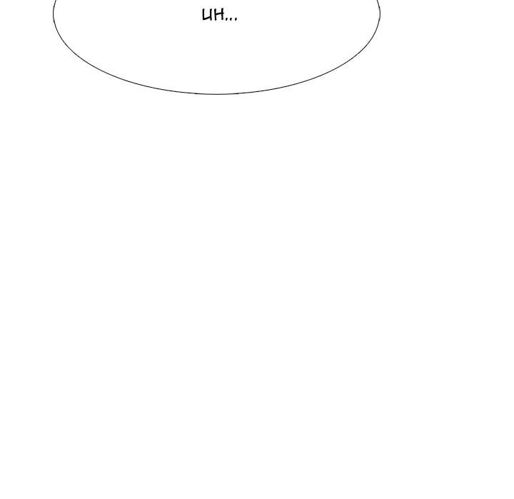 Extra Credit - Chapter 67 116