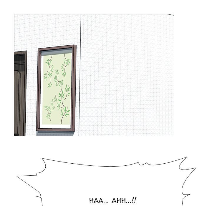 Extra Credit - Chapter 67 65