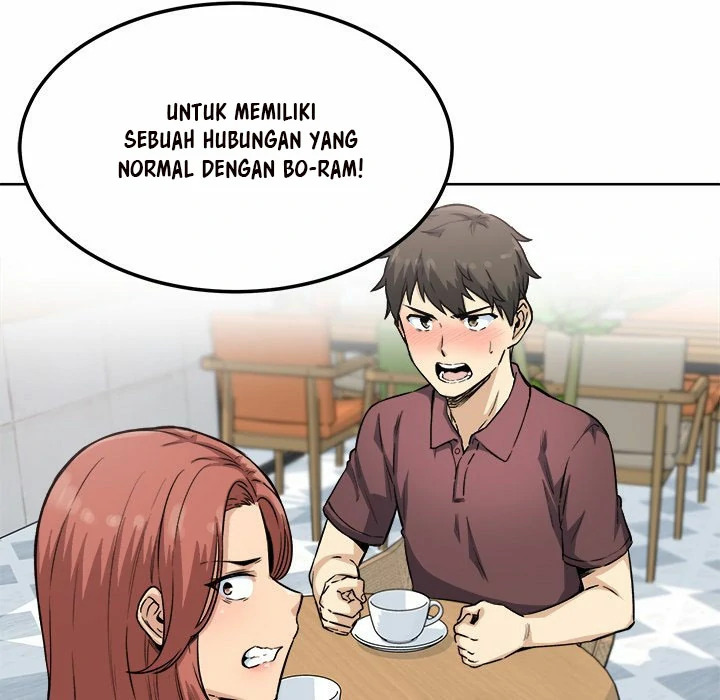The Ark Is Me - Chapter 67 7