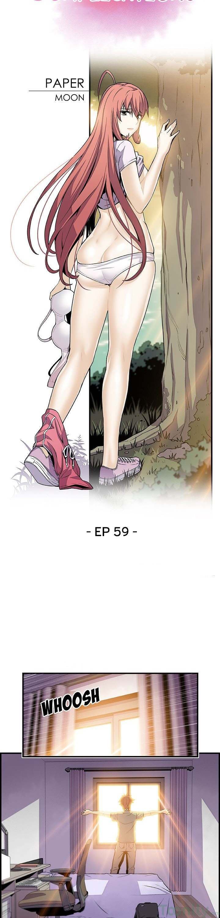 Our Complications - Chapter 59 12 Our Complications - Chapter 59 12