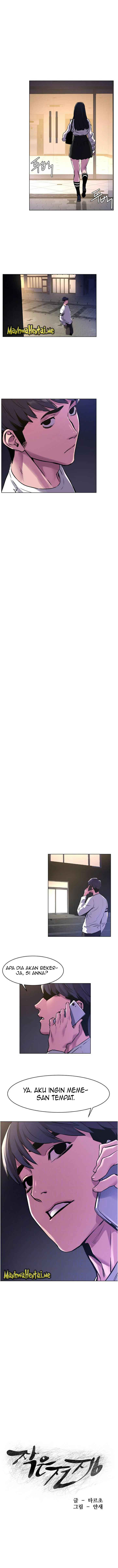 My Kingdom (Silent War) - Chapter 59 3 My Kingdom (Silent War) - Chapter 59 3