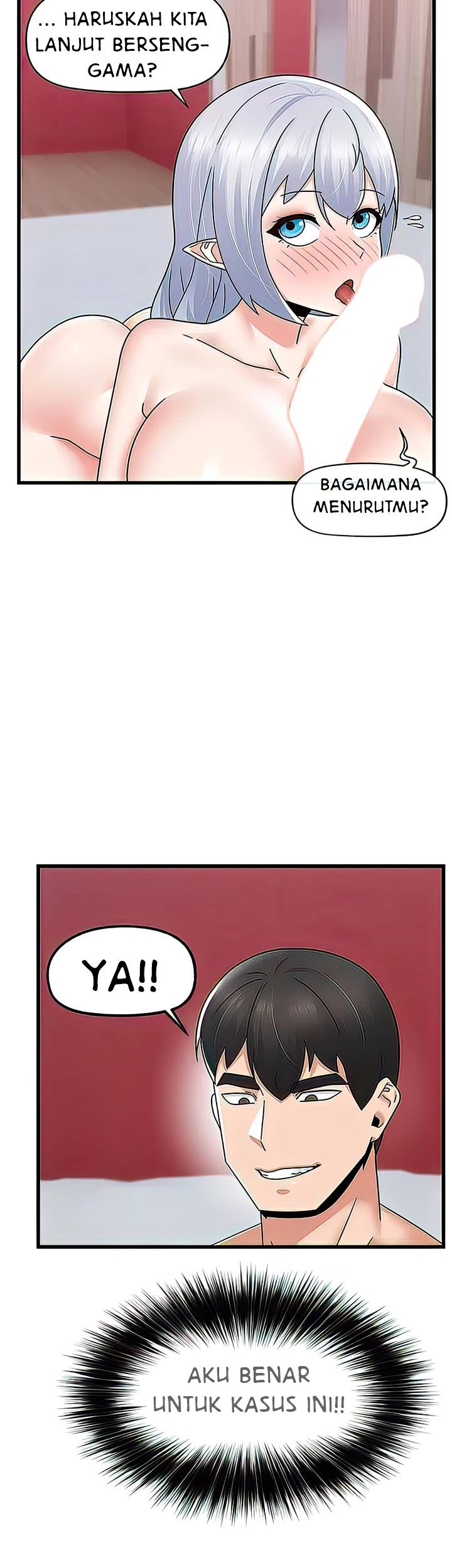 I love the hypnosis of this world - Chapter 59 22 I love the hypnosis of this world - Chapter 59 22