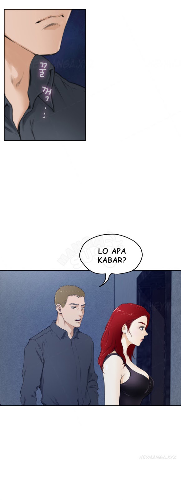 H-Mate - Chapter 59 23