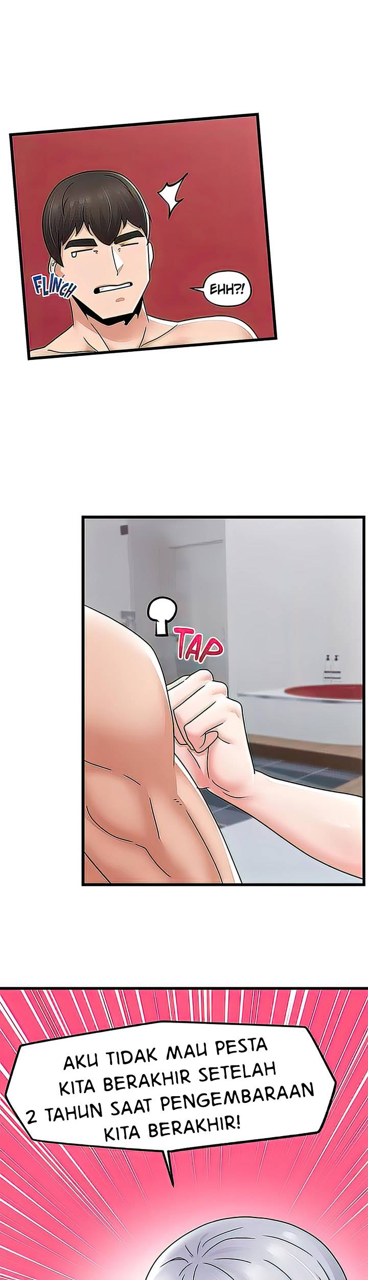 I love the hypnosis of this world - Chapter 59 4 I love the hypnosis of this world - Chapter 59 4