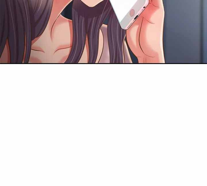 Noona&#8217;s Taste - Chapter 59 10