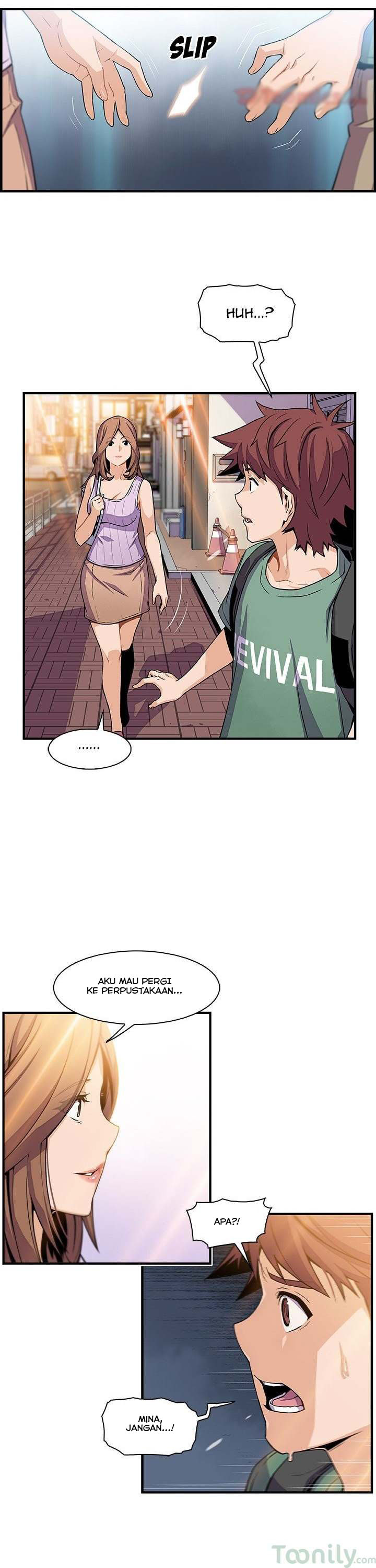 Our Complications - Chapter 59 7 Our Complications - Chapter 59 7