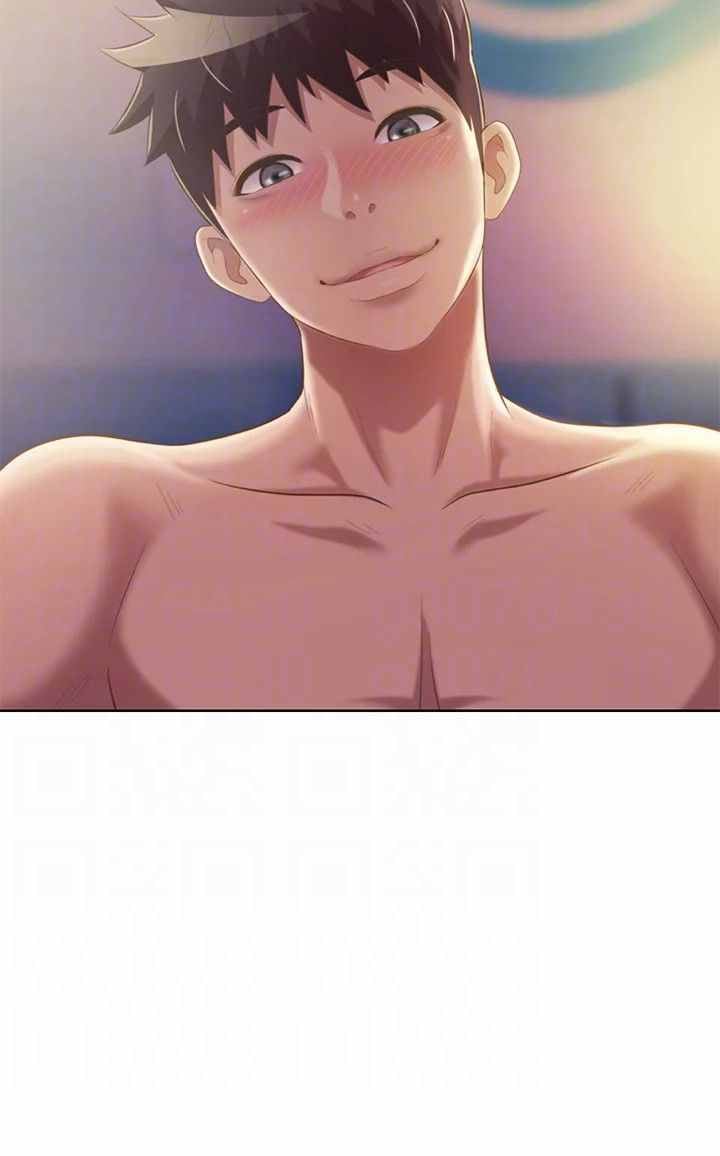 Noona&#8217;s Taste - Chapter 59 22