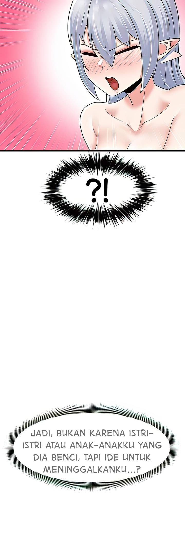 I love the hypnosis of this world - Chapter 59 5 I love the hypnosis of this world - Chapter 59 5