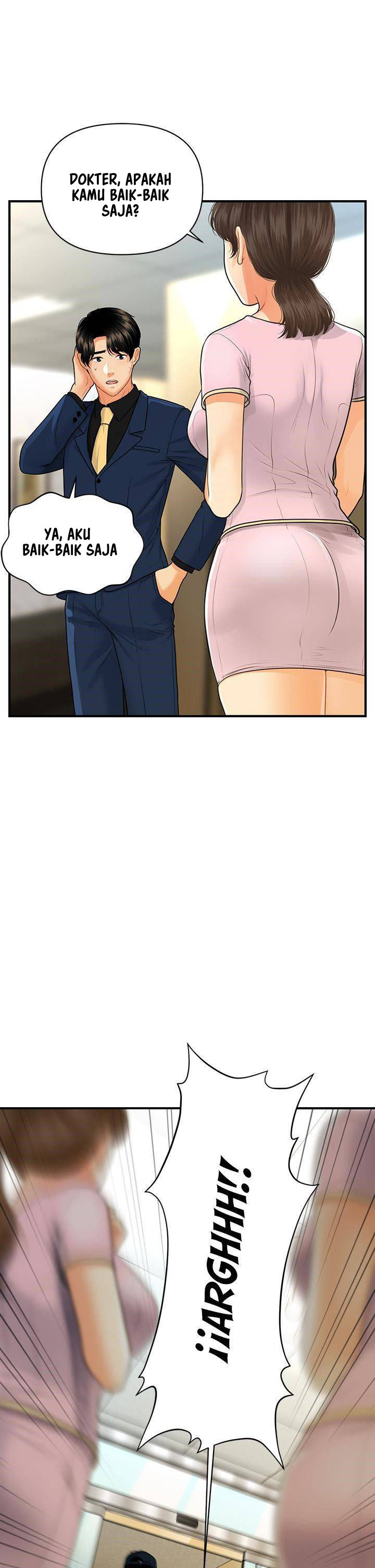 You&#8217;re so Handsome - Chapter 93 23