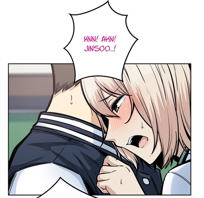 The Ark Is Me - Chapter 93 73