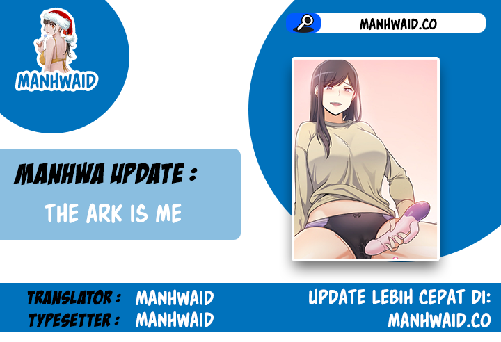 The Ark Is Me - Chapter 93 1