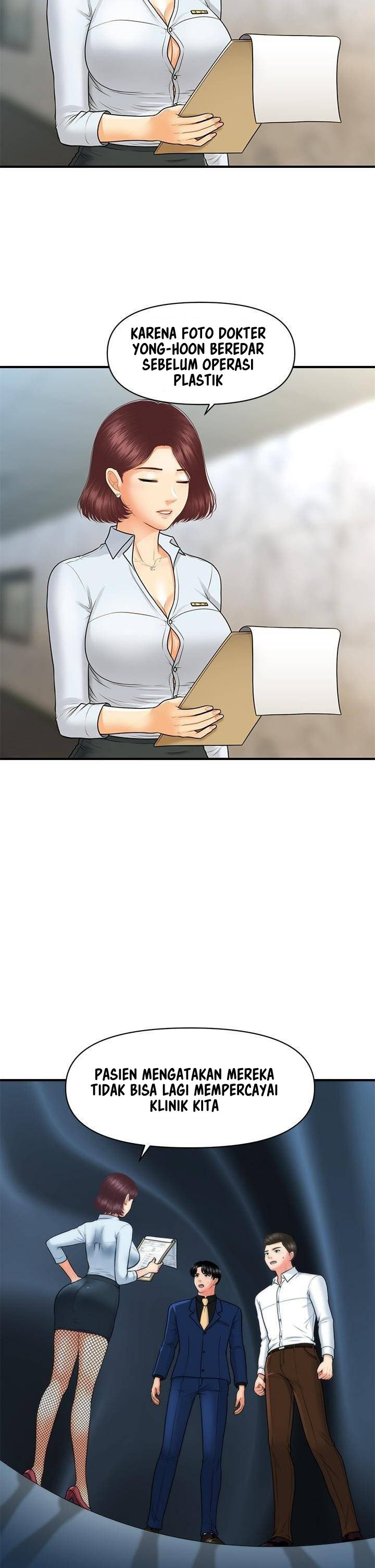 You&#8217;re so Handsome - Chapter 93 32