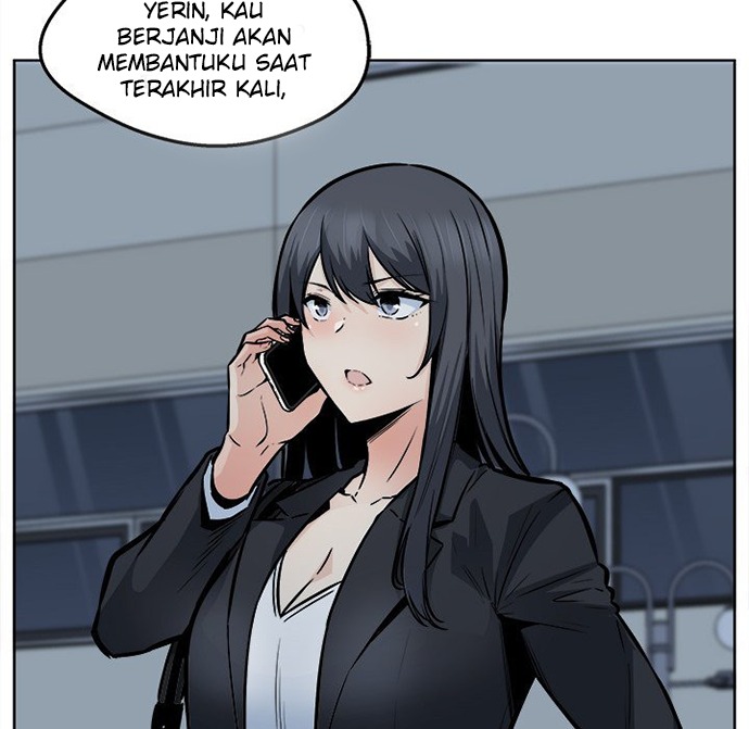 The Ark Is Me - Chapter 93 38