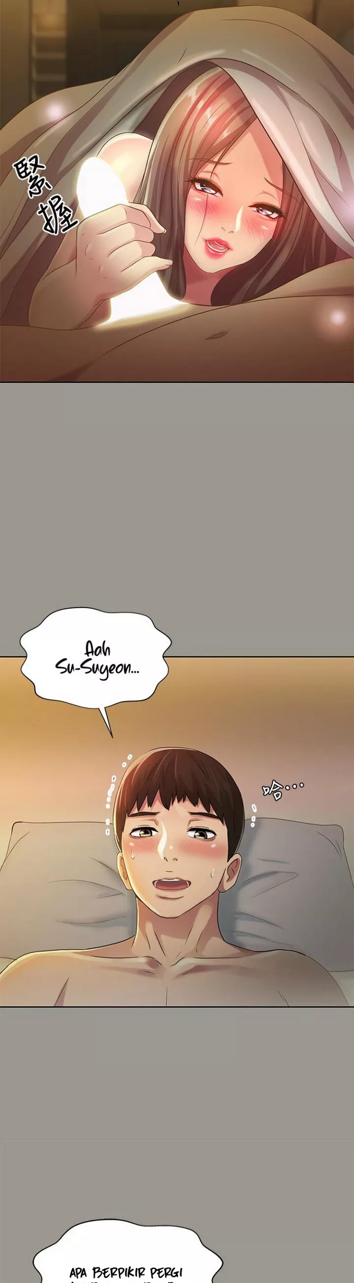 Friend&#8217;s Girlfriend - Chapter 54 28