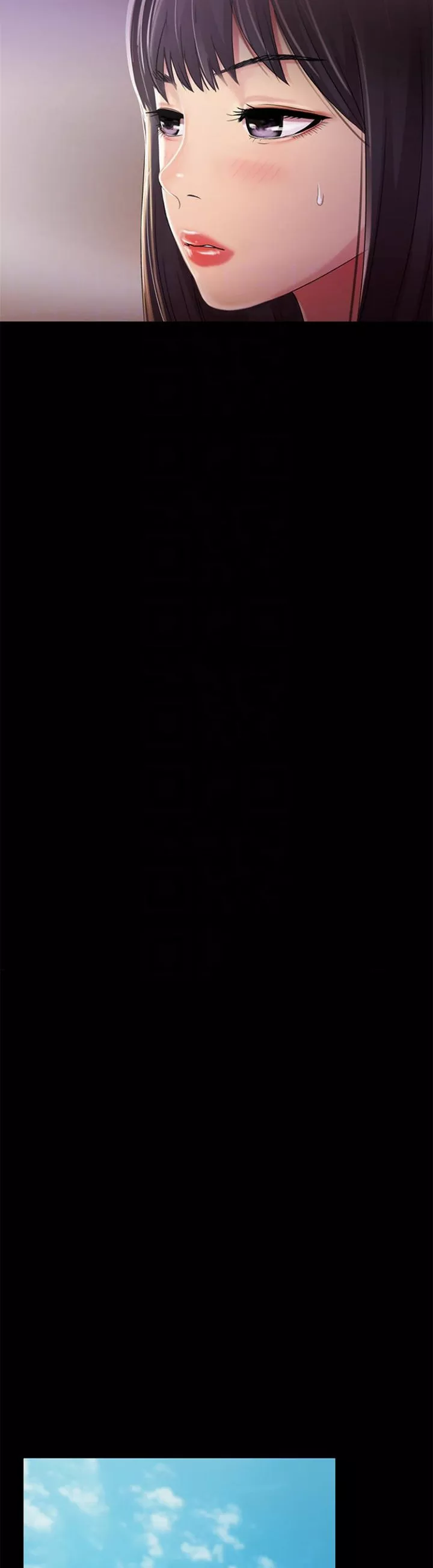 Friend&#8217;s Girlfriend - Chapter 54 16