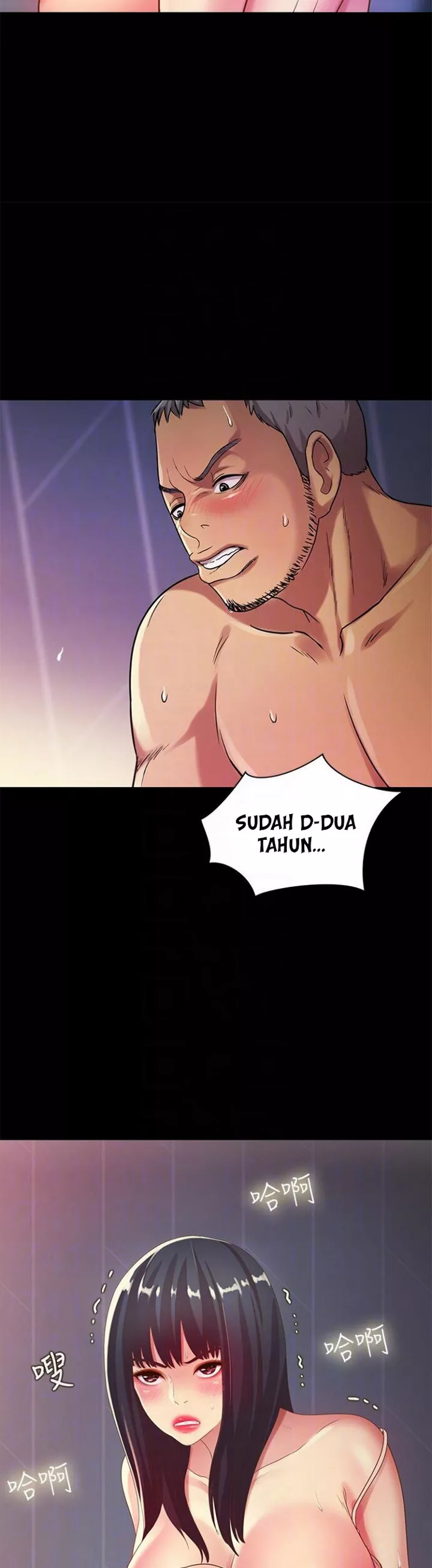 Friend&#8217;s Girlfriend - Chapter 54 7