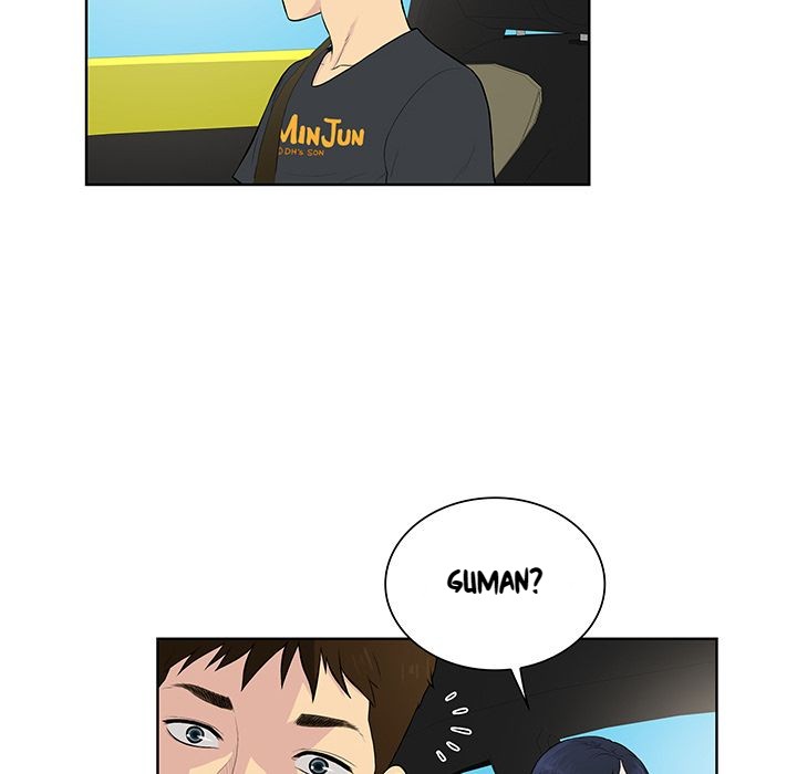 The Stand-up Guy (Dolphin) - Chapter 54 15 The Stand-up Guy (Dolphin) - Chapter 54 15