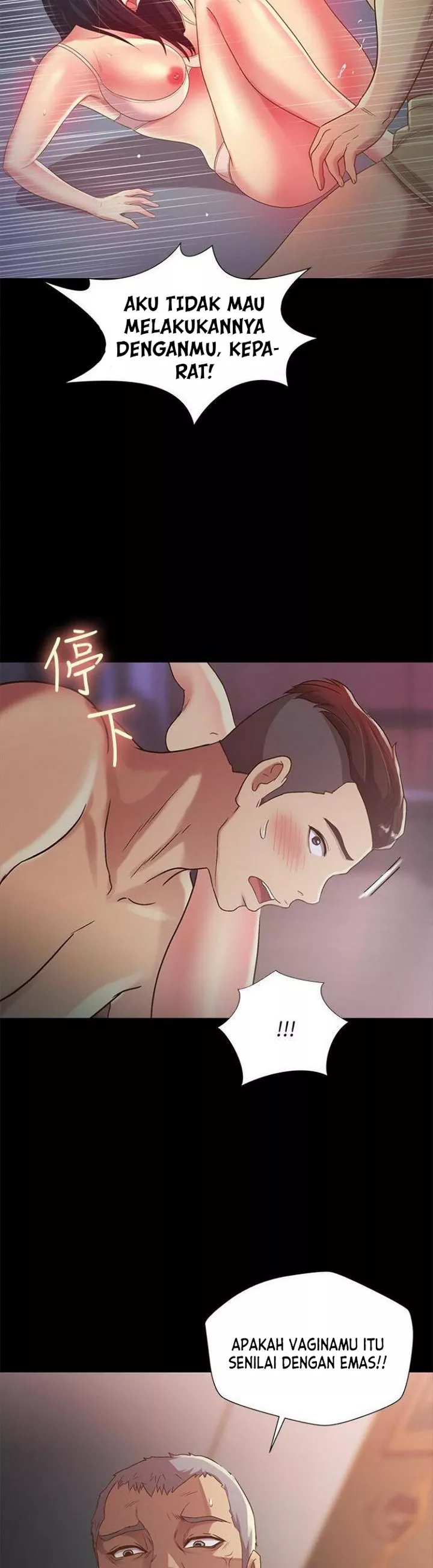 Friend&#8217;s Girlfriend - Chapter 54 3