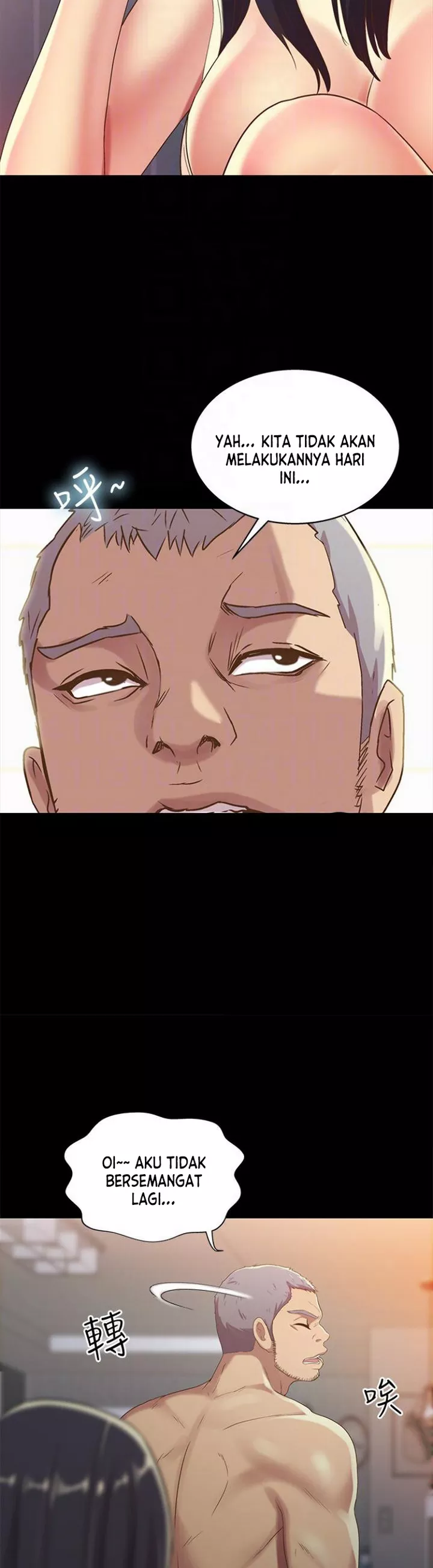 Friend&#8217;s Girlfriend - Chapter 54 10