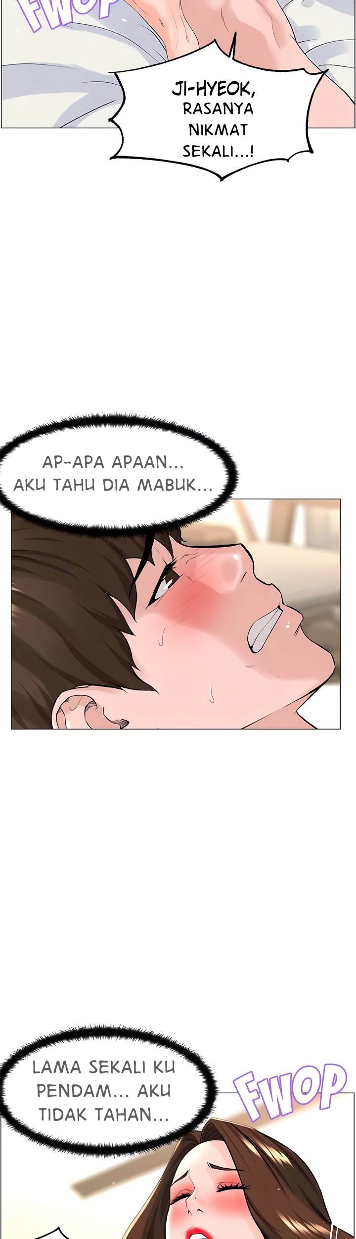 The Neighborhood Celebrity - Chapter 54 30