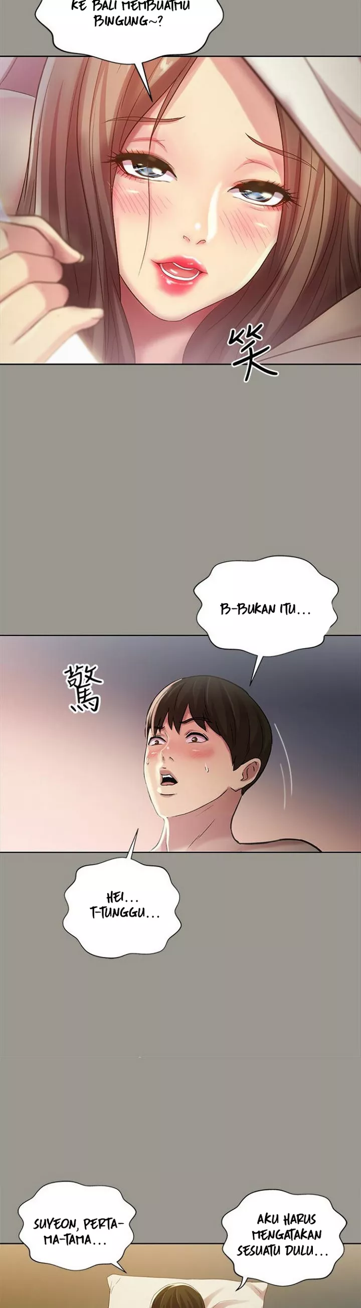 Friend&#8217;s Girlfriend - Chapter 54 29