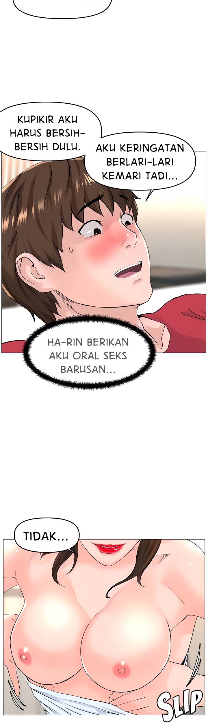 The Neighborhood Celebrity - Chapter 54 19