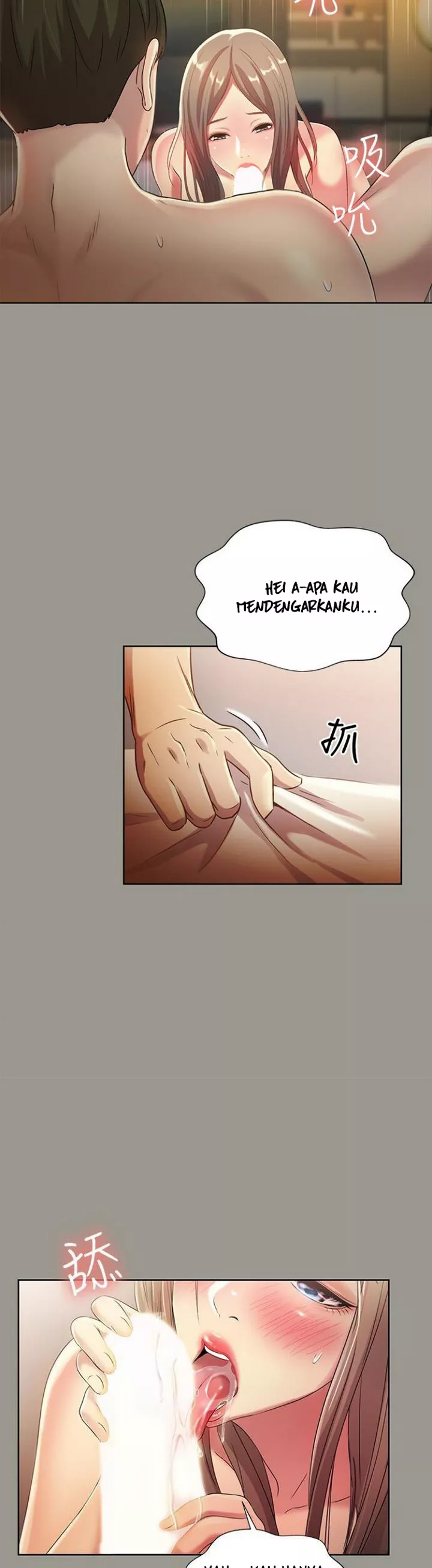 Friend&#8217;s Girlfriend - Chapter 54 34