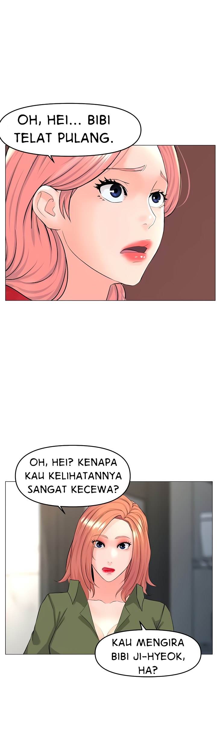 The Neighborhood Celebrity - Chapter 54 26