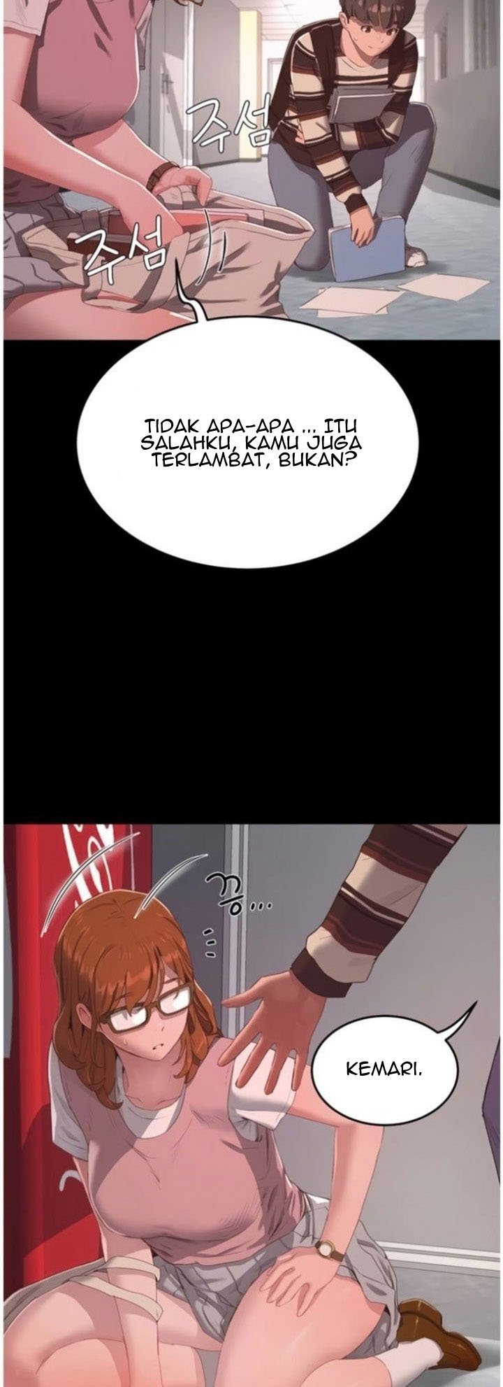 In The Summer - Chapter 10 18