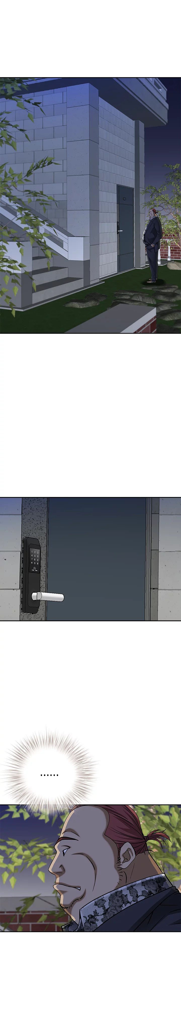 Living With a MILF - Chapter 10 3