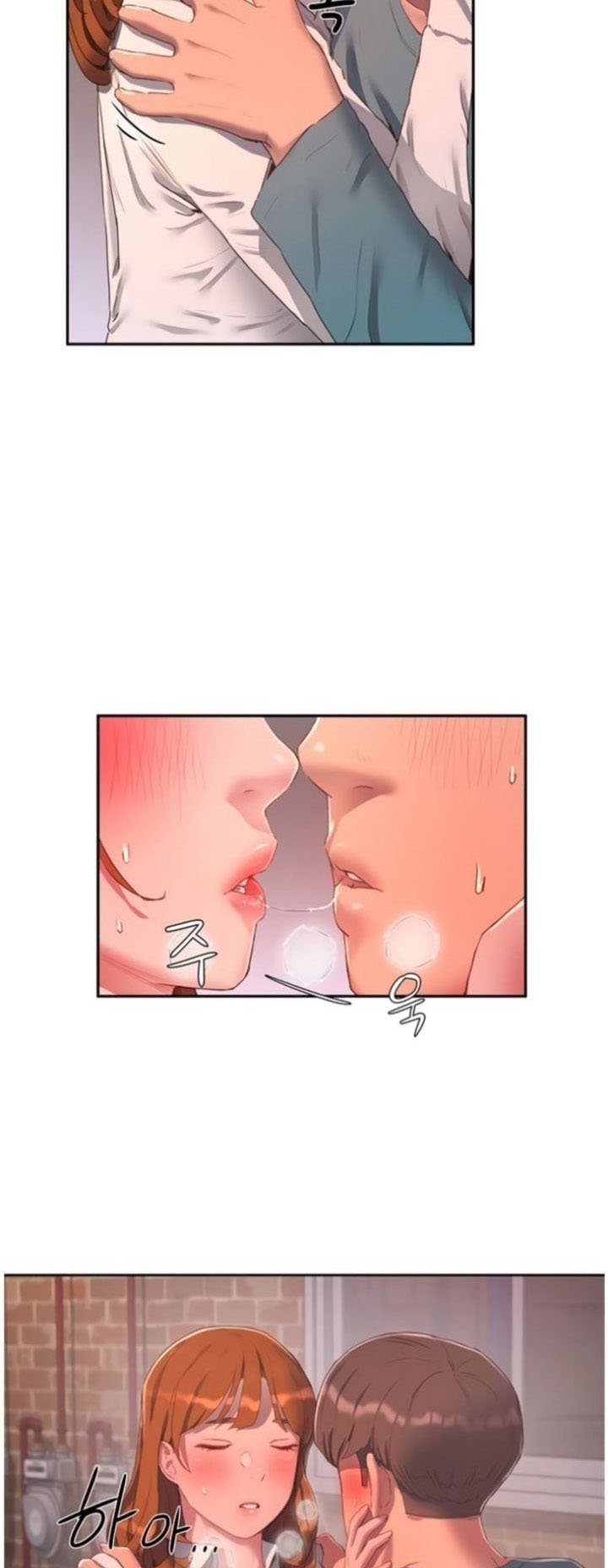In The Summer - Chapter 10 6