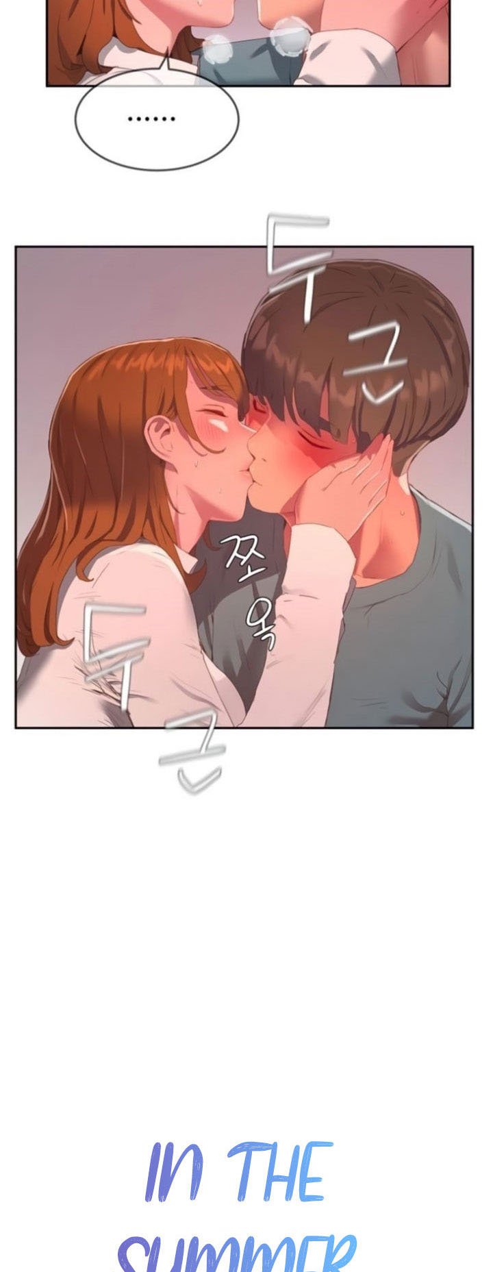 In The Summer - Chapter 10 4