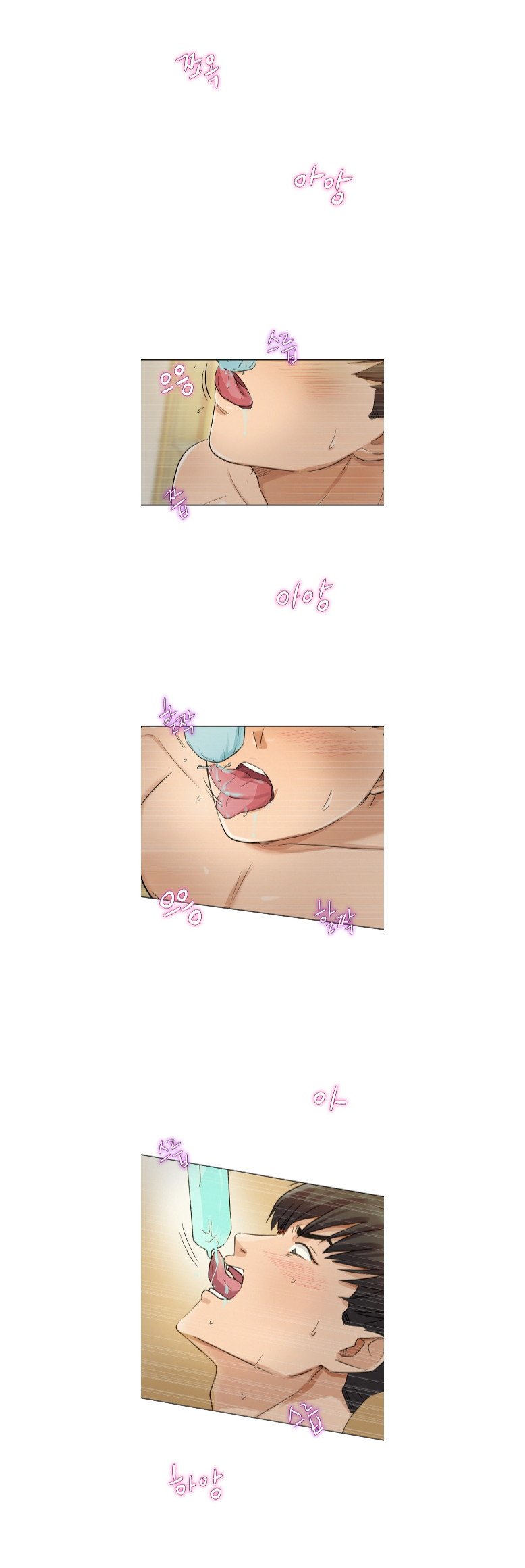 His Impotence - Chapter 10 18