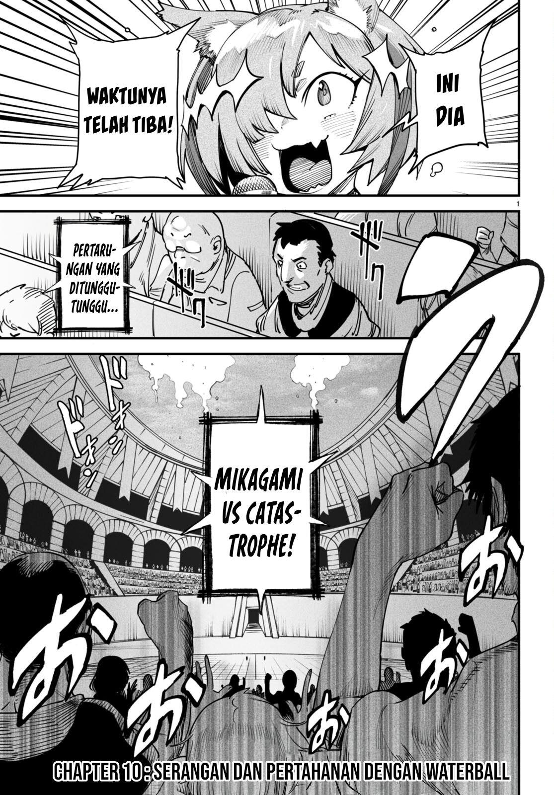 Reincarnation Coliseum - Chapter 10 4