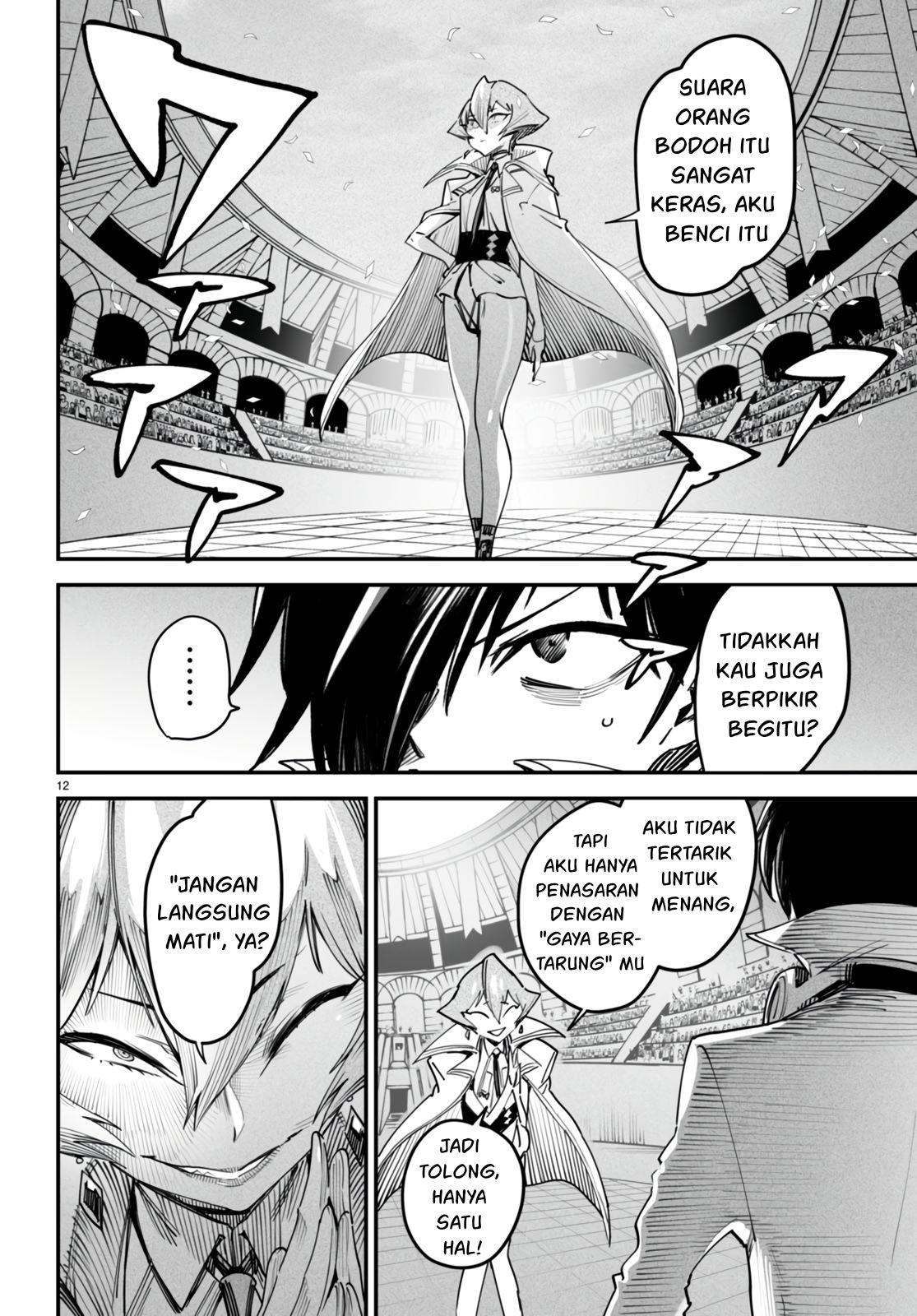 Reincarnation Coliseum - Chapter 10 15